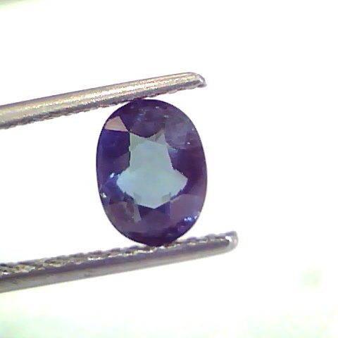 1.61 Ct Unheated Untreated Natural Ceylon Blue Sapphire Neelam