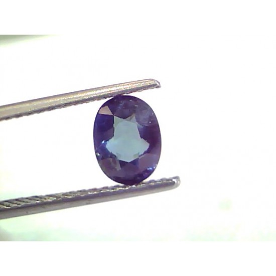 1.61 Ct Unheated Untreated Natural Ceylon Blue Sapphire Neelam