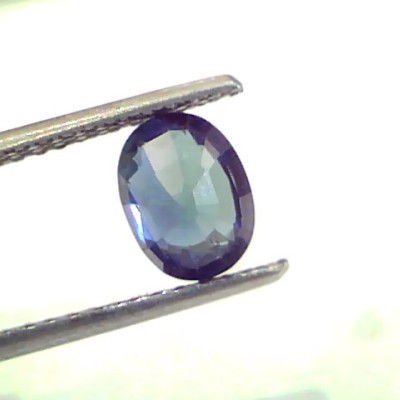 1.61 Ct Unheated Untreated Natural Ceylon Blue Sapphire Neelam