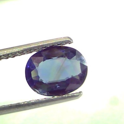 1.62 Ct Unheated Untreated Natural Ceylon Blue Sapphire Neelam
