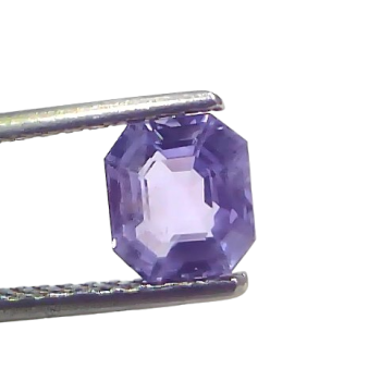 1.66 Ct Certified Unheated Untreated Natural Ceylon Blue Sapphire 1.66 Ct Certified Unheated Untreated Natural Ceylon Blue Sapphire