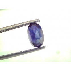 1.75 Ct Unheated Untreated Natural Ceylon Blue Sapphire Neelam