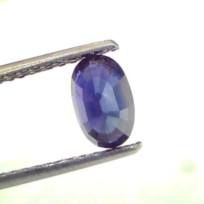 1.75 Ct Unheated Untreated Natural Ceylon Blue Sapphire Neelam