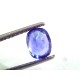 1.77 Ct Unheated Untreated Natural Ceylon Blue Sapphire Gemstone