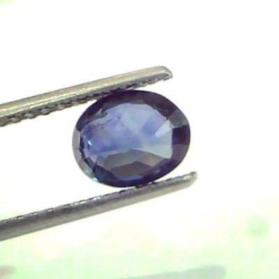 1.81 Ct Unheated Untreated Natural Ceylon Blue Sapphire Neelam