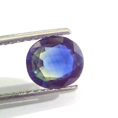 1.84 Ct IGI Certified Unheated Untreated Natural Ceylon Deep Blue Sapphire