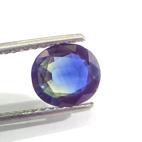 1.84 Ct IGI Certified Unheated Untreated Natural Ceylon Deep Blue Sapphire