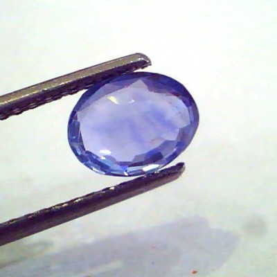 1.94 Ct Unheated Untreated Natural Ceylon Blue Sapphire Neelam