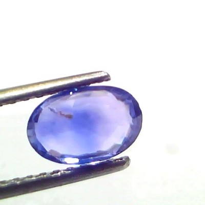 1.85 Ct Certified Unheated Untreated Natural Ceylon Blue Sapphire