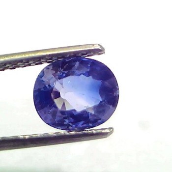 1.87 Ct Certified Unheated Untreated Natural Ceylon Blue Sapphire