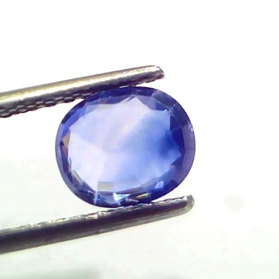 1.87 Ct Certified Unheated Untreated Natural Ceylon Blue Sapphire