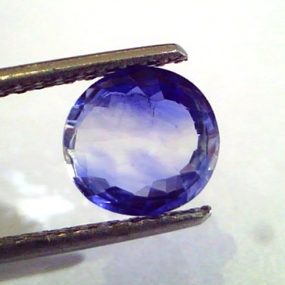 1.90 Ct Unheated Untreated Natural Ceylon Blue Sapphire Neelam