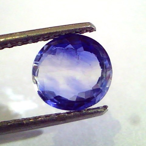 1.90 Ct Unheated Untreated Natural Ceylon Blue Sapphire Neelam