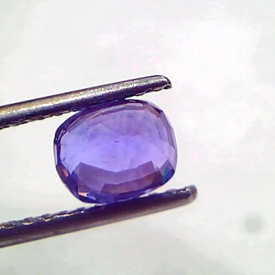 1.96 Ct IGI Certified Unheated Untreated Natural Ceylon Blue Sapphire AA