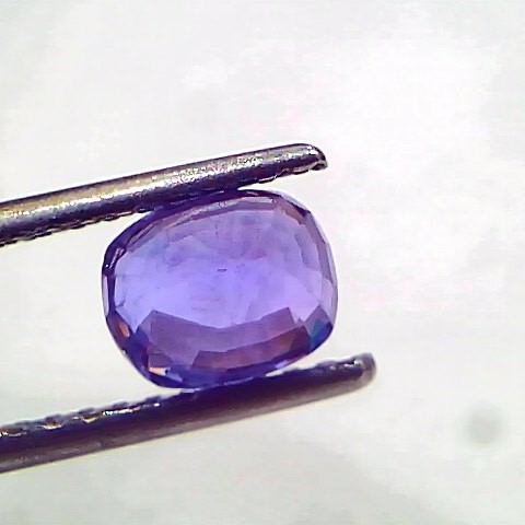 1.96 Ct IGI Certified Unheated Untreated Natural Ceylon Blue Sapphire AA