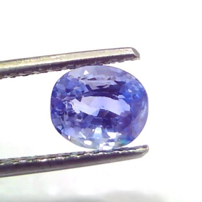 1.98 Ct Unheated Untreated Natural Ceylon Blue Sapphire Neelam