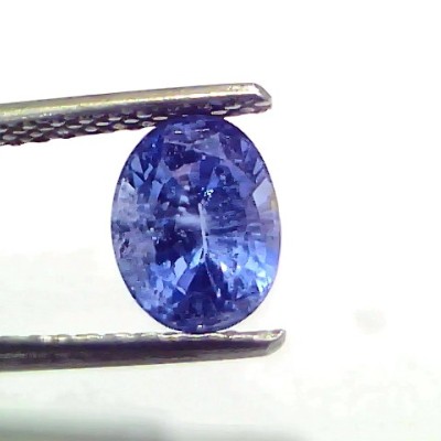 1.99 Ct Certified Unheated Untreated Natural Ceylon Blue Sapphire