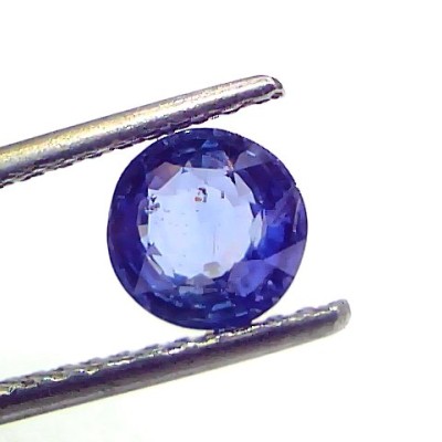 1.99 Ct IGI Certified Unheaated Untreated Natural Ceylon Blue Sapphire AA