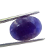 Huge 10.18 Ct Certified Unheated Untreated African Blue Sapphire Gemstone