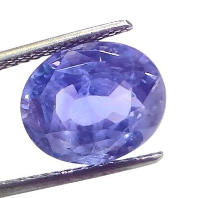 Huge 10.94 Ct IGI Certified Unheated Untreated Natural Ceylon Blue Sapphire