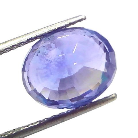 Huge 10.94 Ct IGI Certified Unheated Untreated Natural Ceylon Blue Sapphire Huge 10.94 Ct IGI Certified Unheated Untreated Natural Ceylon Blue Sapphire