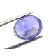Huge 10.94 Ct IGI Certified Unheated Untreated Natural Ceylon Blue Sapphire