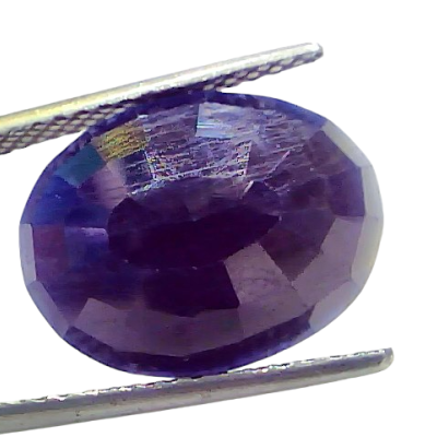 Huge 11.96 Ct GII Certified Unheated Untreated African Blue Sapphire Huge 11.96 Ct GII Certified Unheated Untreated African Blue Sapphire