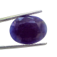 Huge 11.96 Ct GII Certified Unheated Untreated African Blue Sapphire