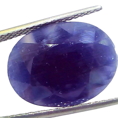 Huge 16.21 Ct Certified Unheated Untreated African Blue Sapphire Gemstone Huge 16.21 Ct Certified Unheated Untreated African Blue Sapphire Gemstone