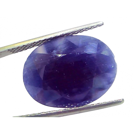 Huge 16.21 Ct Certified Unheated Untreated African Blue Sapphire Gemstone