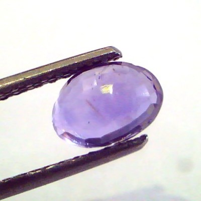 2.01 Ct Unheated Untreated Natural Ceylon Blue Sapphire Khuni