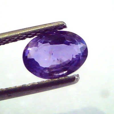 2.01 Ct Unheated Untreated Natural Ceylon Blue Sapphire Khuni