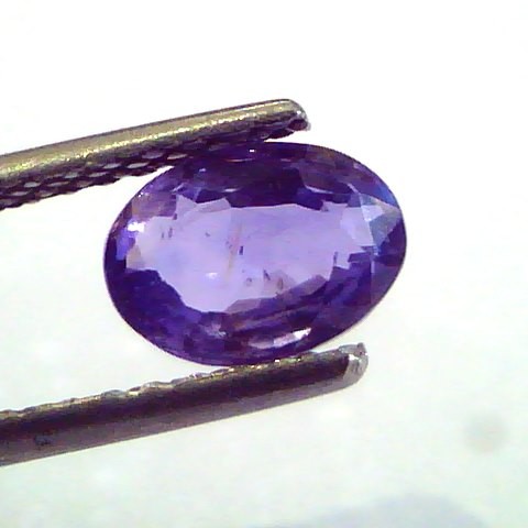 2.01 Ct Unheated Untreated Natural Ceylon Blue Sapphire Khuni