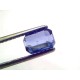 2.01 Ct GII Certified Unheated Untreated Natural Ceylon Blue Sapphire AAA
