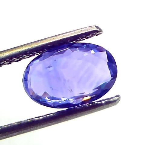 2.01 Ct IGI Certified Unheaated Untreated Natural Ceylon Blue Sapphire AA