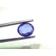 1.99 Ct Certified Unheated Untreated Natural Ceylon Blue Sapphire Gems