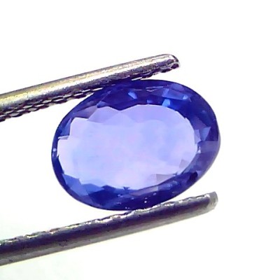 2.02 Ct IGI Certified Unheaated Untreated Natural Ceylon Blue Sapphire AA