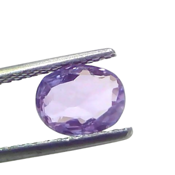 2.06 Ct Certified Unheated Natural Ceylon Purplish Sapphire Khuni Neelam 2.06 Ct Certified Unheated Natural Ceylon Purplish Sapphire Khuni Neelam