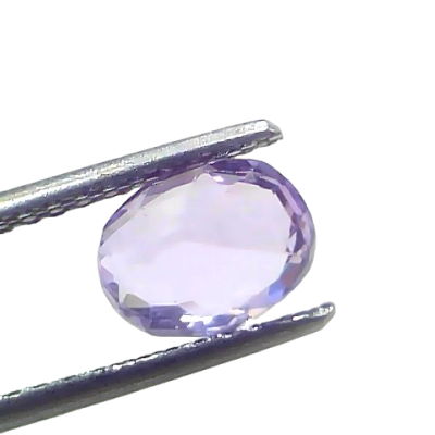 2.06 Ct Certified Unheated Natural Ceylon Purplish Sapphire Khuni Neelam 2.06 Ct Certified Unheated Natural Ceylon Purplish Sapphire Khuni Neelam
