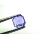 2.04 Ct GII Certified Unheated Untreated Natural Ceylon Blue Sapphire AAA