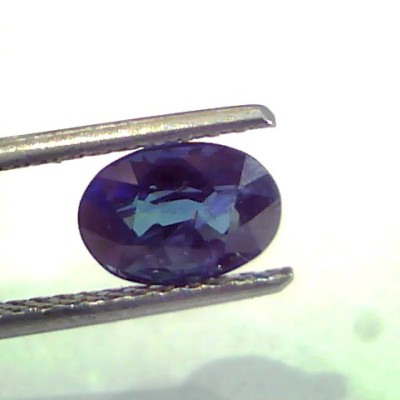2.08 Ct Unheated Untreated Natural Ceylon Blue Sapphire Neelam