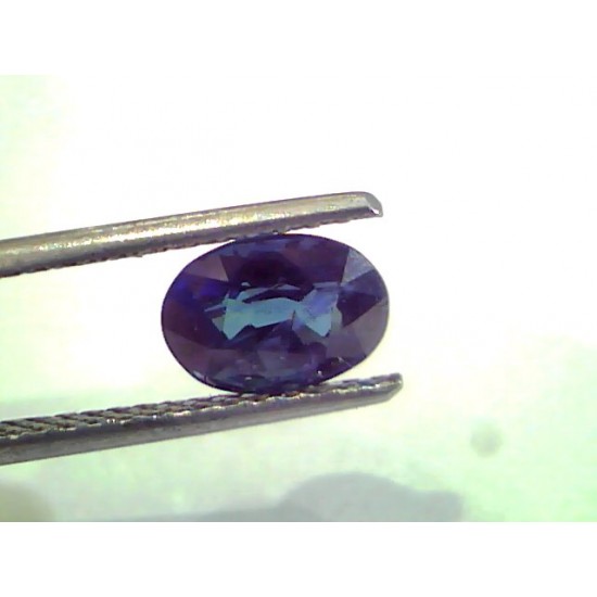 2.08 Ct Unheated Untreated Natural Ceylon Blue Sapphire Neelam