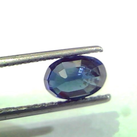 2.08 Ct Unheated Untreated Natural Ceylon Blue Sapphire Neelam