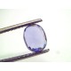 2.10 Ct Unheated Untreated Natural Ceylon Blue Sapphire Neelam Gems