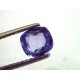 2.06 Ct Unheated Untreated Natural Ceylon Blue Sapphire Neelam