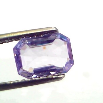 2.08 Ct Certified Unheated Untreated Natural Ceylon Blue Sapphire