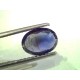 2.11 Ct Unheated Untreated Natural Ceylon Blue Sapphire Neelam