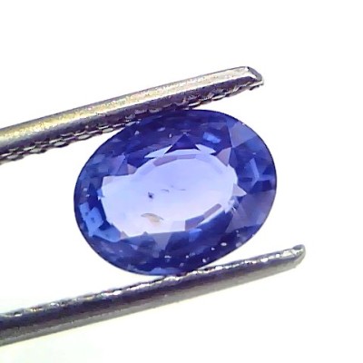 2.10 Ct IGI Certified Unheaated Untreated Natural Ceylon Blue Sapphire AA