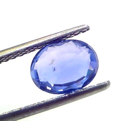 2.10 Ct IGI Certified Unheaated Untreated Natural Ceylon Blue Sapphire AA
