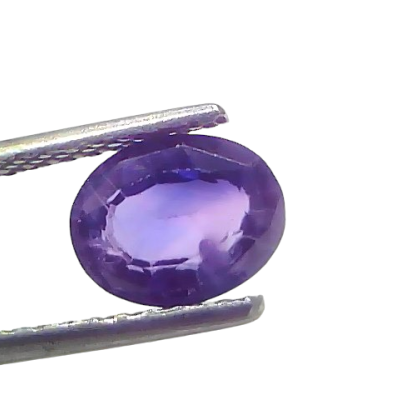 2.11 Ct Certified Unheated Natural Ceylon Purplish Sapphire Khooni Neelam 2.11 Ct Certified Unheated Natural Ceylon Purplish Sapphire Khooni Neelam